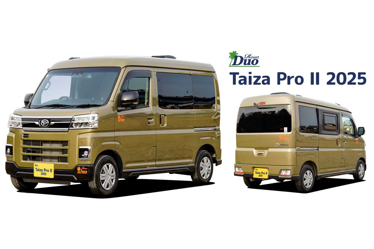 Taiza Pro2