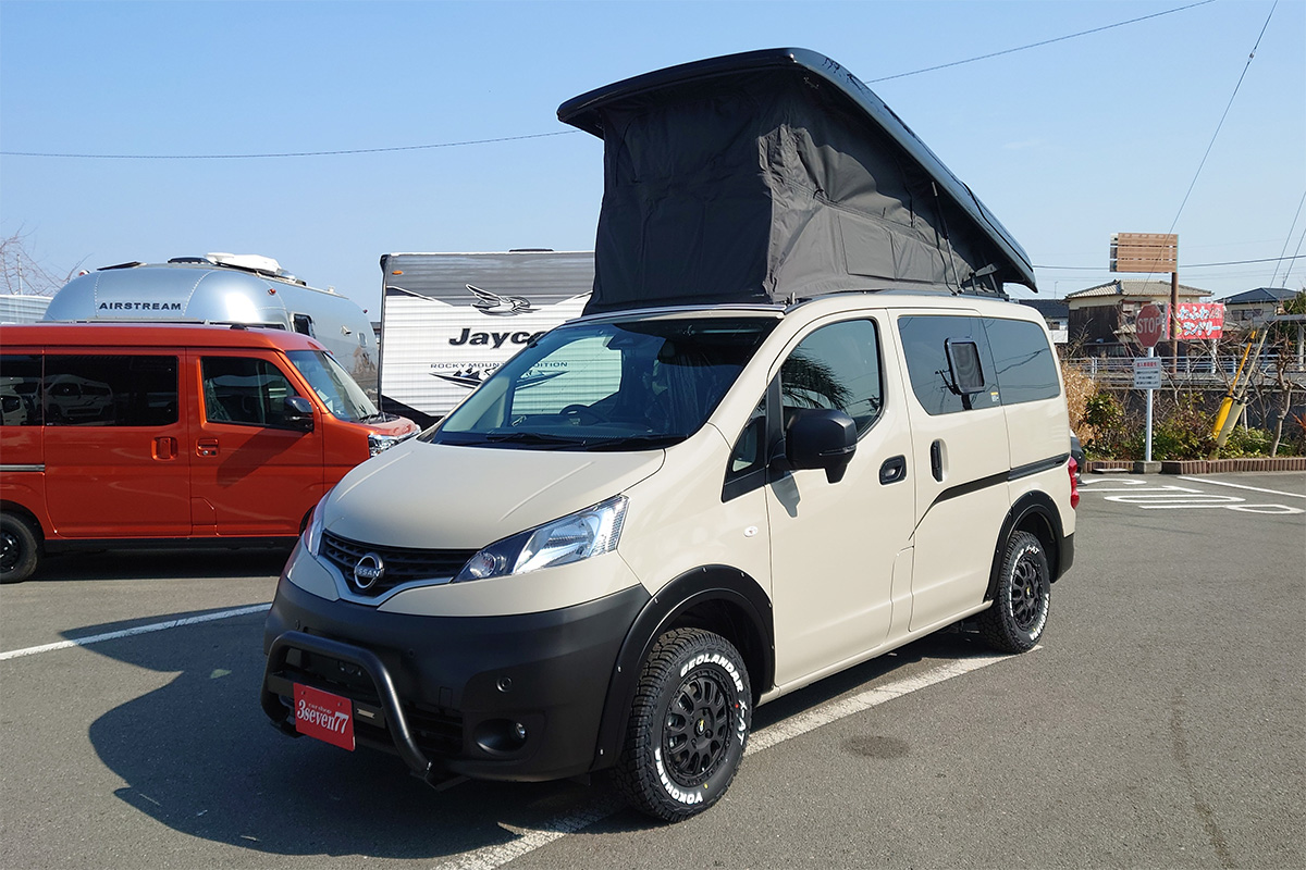 アレグロヴィガー